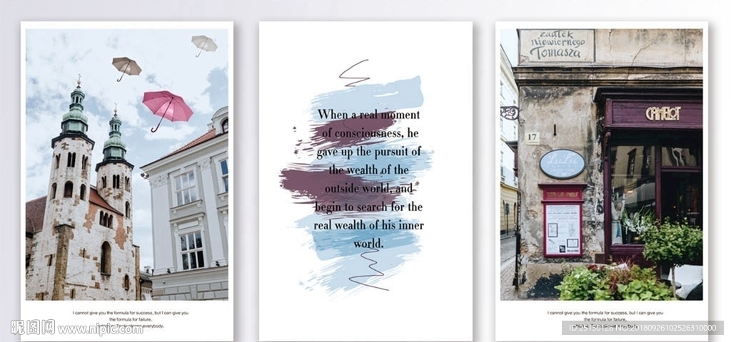 欧式建筑风景装饰画