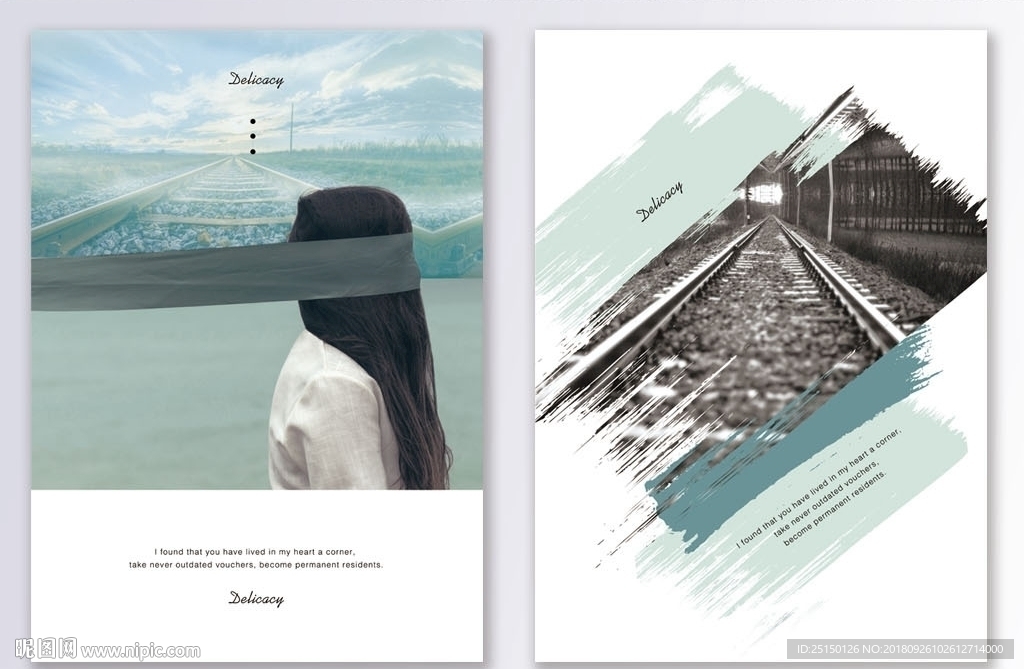 清新旅行风景绿色装饰画