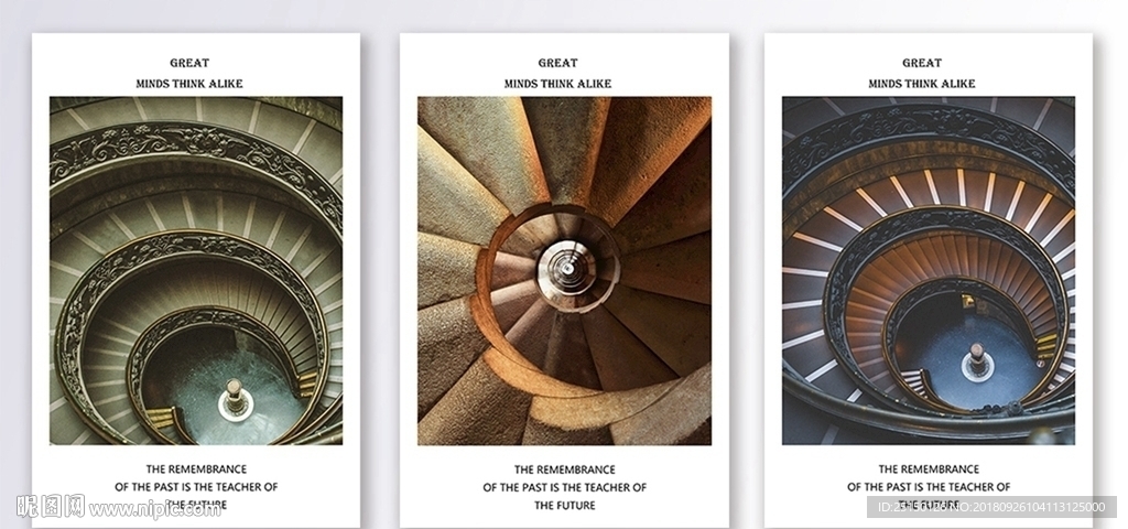 现代北欧风格建筑装饰画