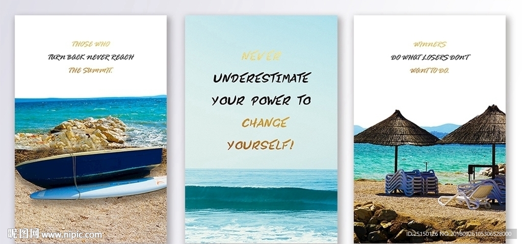 现代简约海景码头风景装饰画