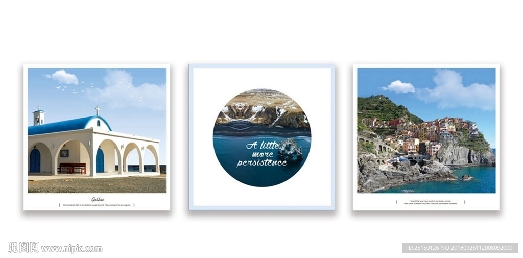 海边风景建筑时尚装饰画