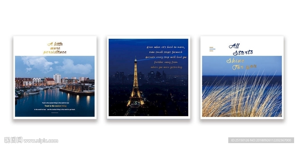 摩登时尚蓝色夜景装饰画