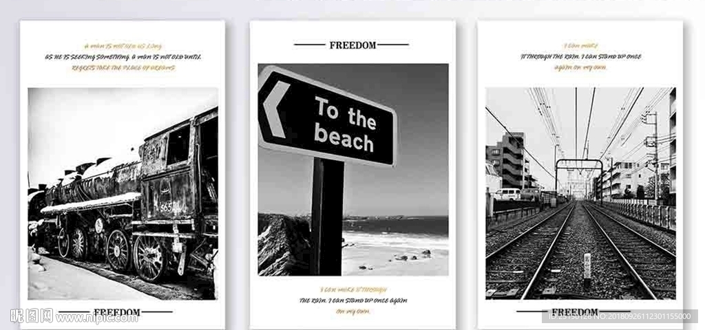 黑白简约火车复古装饰画