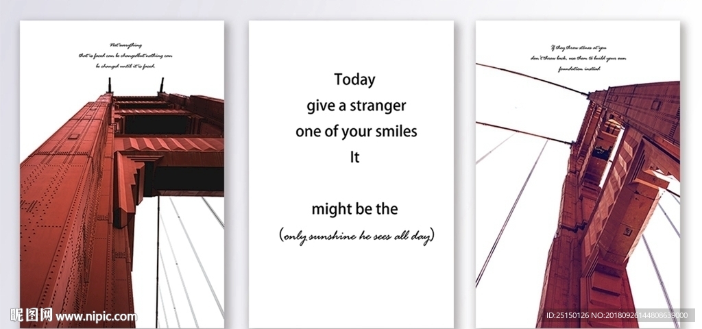 简约工装建筑桥三联装饰画