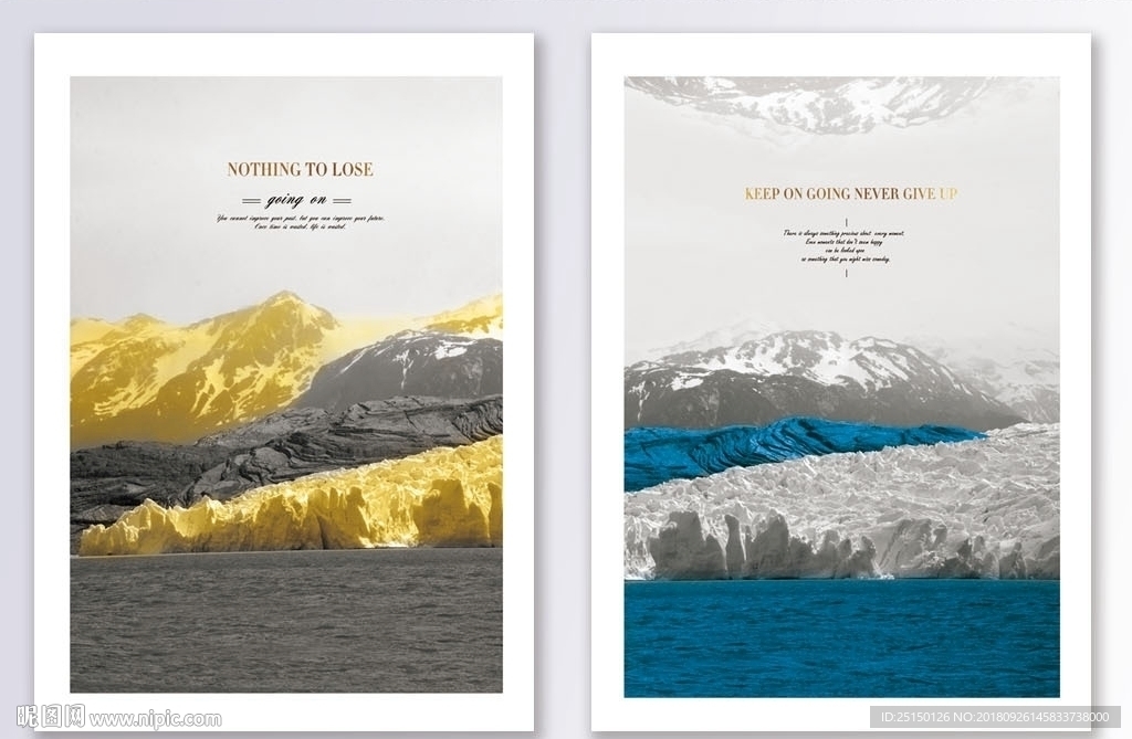 时尚反色差蓝金色风景装饰画