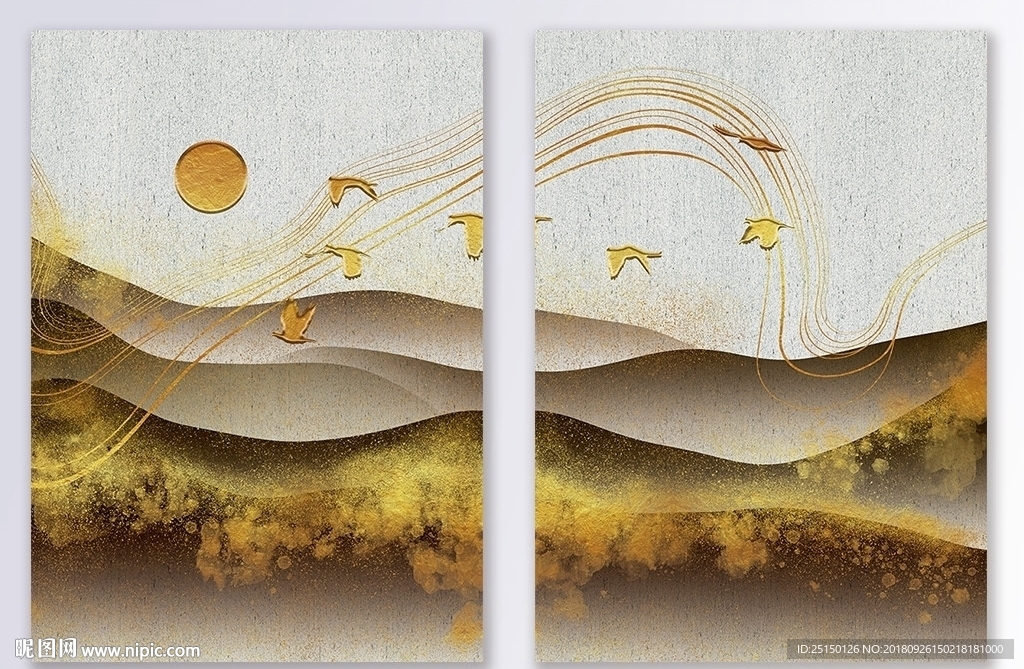中式金色山水意境装饰画