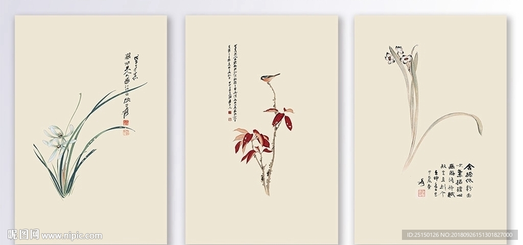 中国风植物抽象装饰画