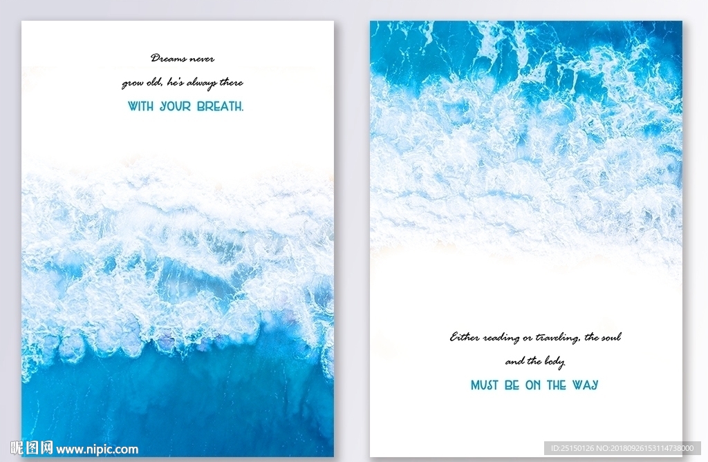 沙滩新风景装饰画