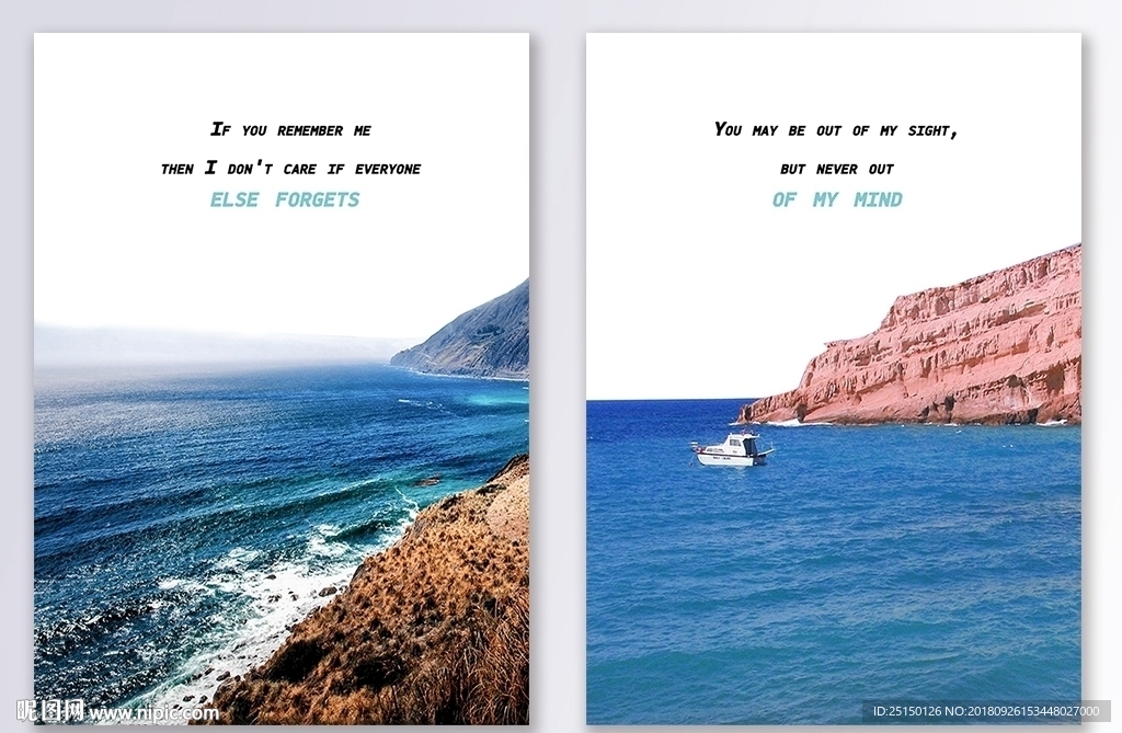 海洋海景时尚装饰画