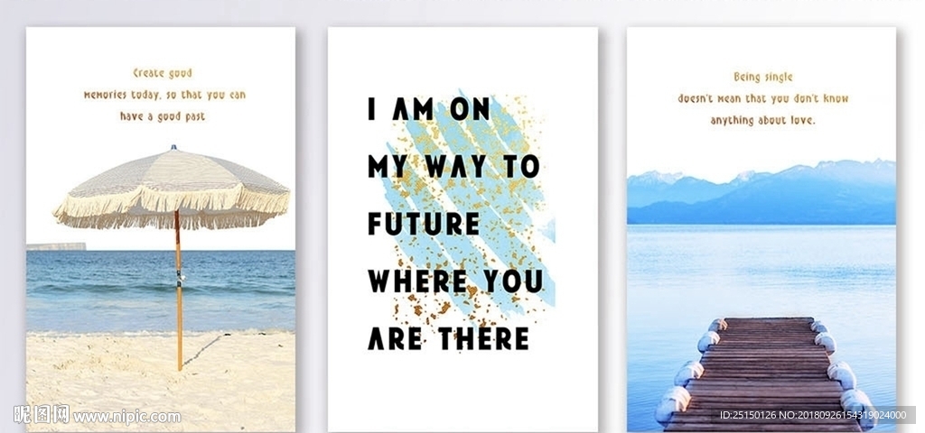 北欧风简约海景沙滩装饰画