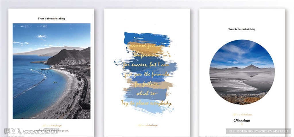 蓝色大海风景三联装饰画