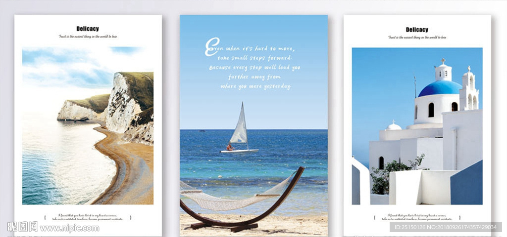 蓝色海边建筑风景装饰画