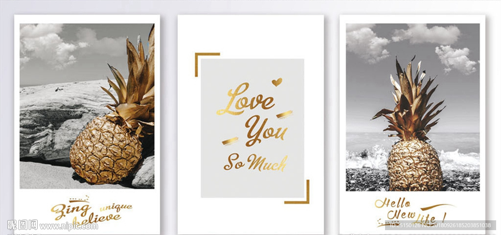 金色海边风景金色菠萝装饰画