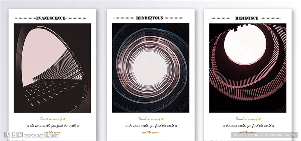 简约建筑抽象装饰画