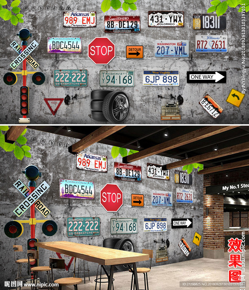 工业风浮雕立体英文字母背景墙壁