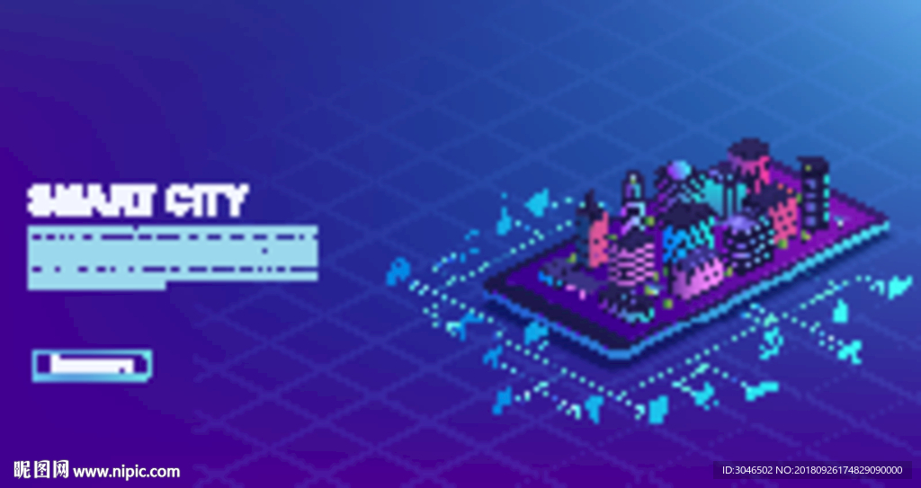 矢量AI智能城市生活智能建筑