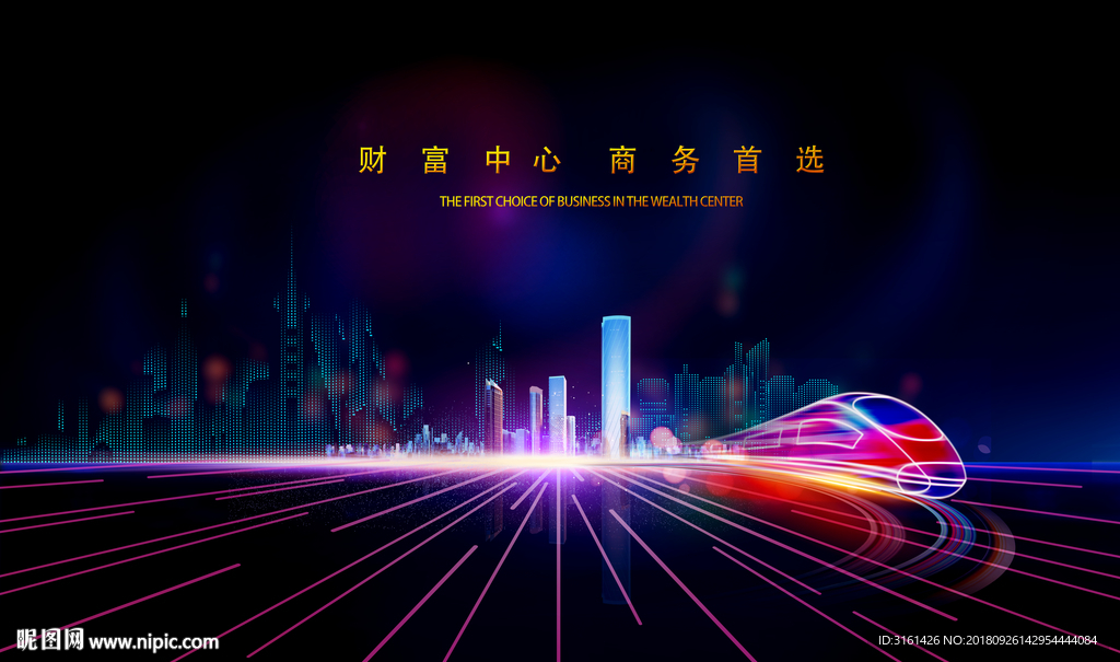 地产广告
