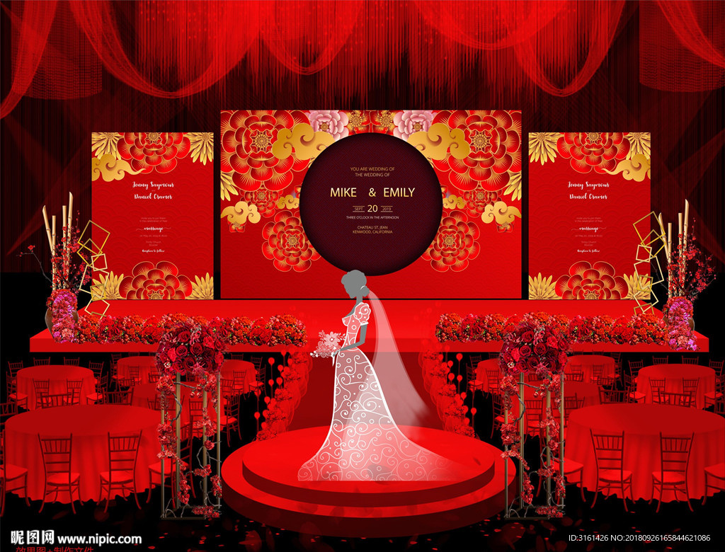 中式红色婚礼