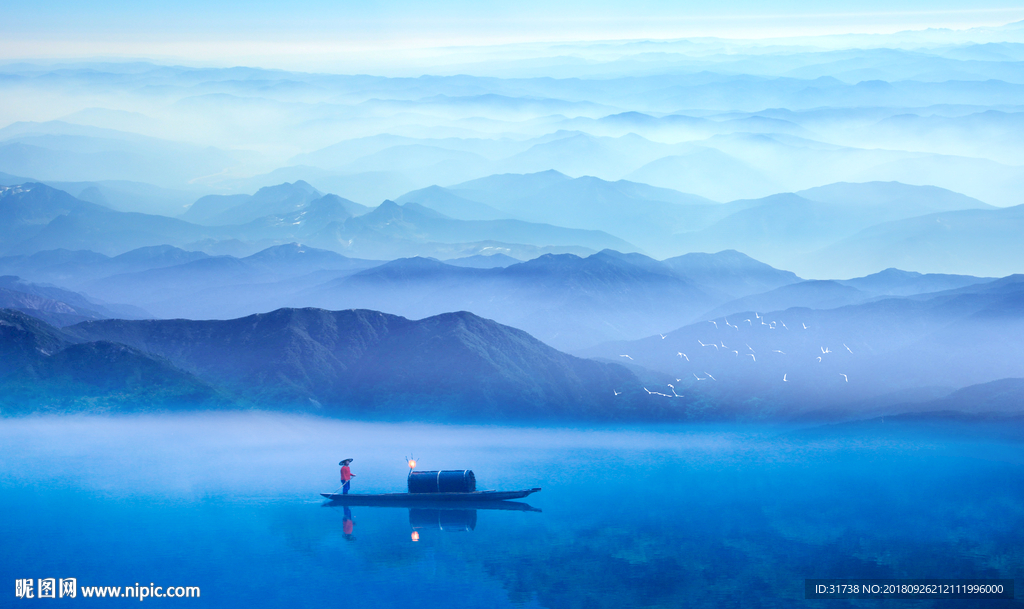 山水