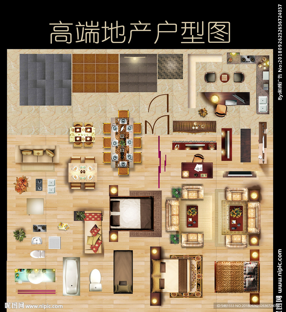 户型图 平面户型图 户型素材