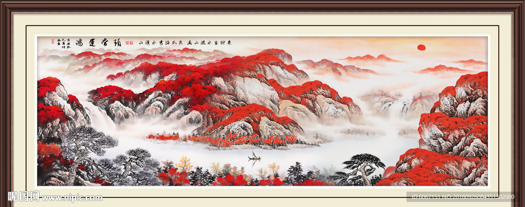 鸿运当头