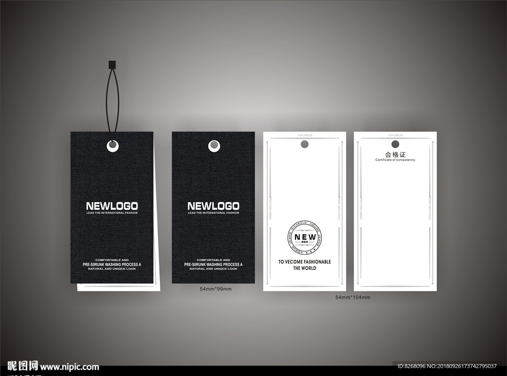 男装吊牌 时尚吊牌