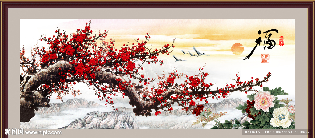 喜上眉梢