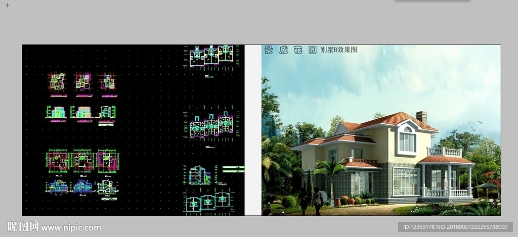 别墅cad