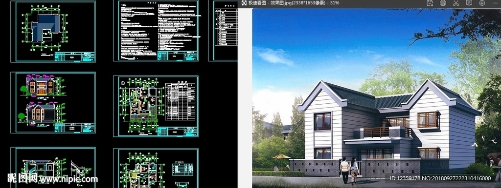 别墅cad