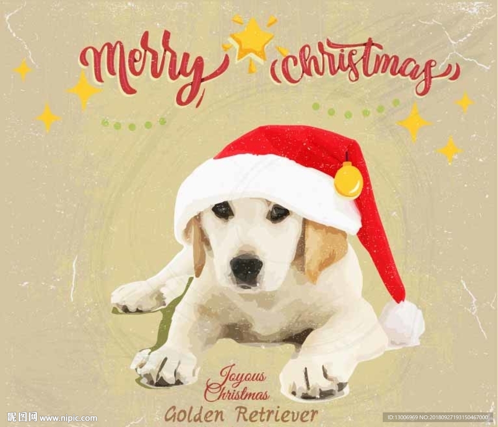手绘金毛圣诞海报