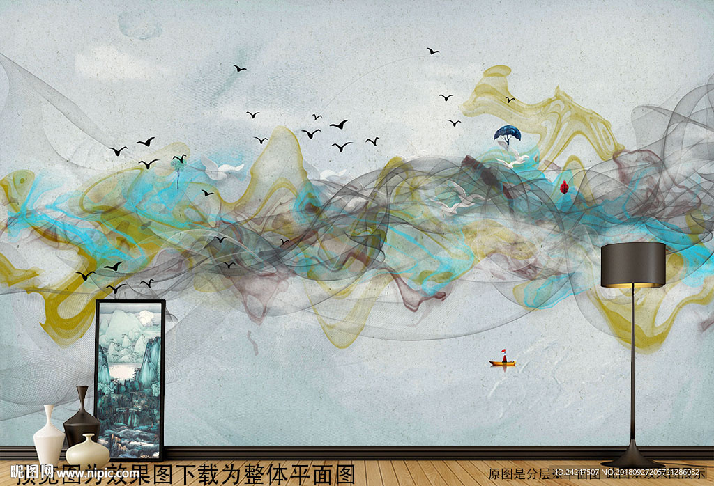 新中式山水