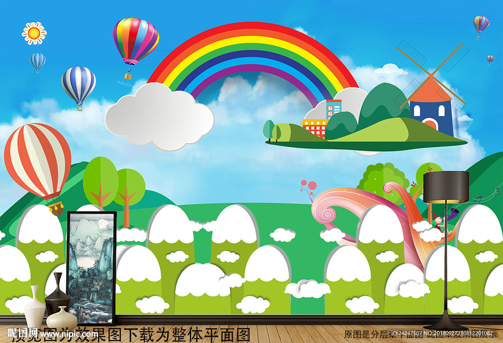儿童房背景墙