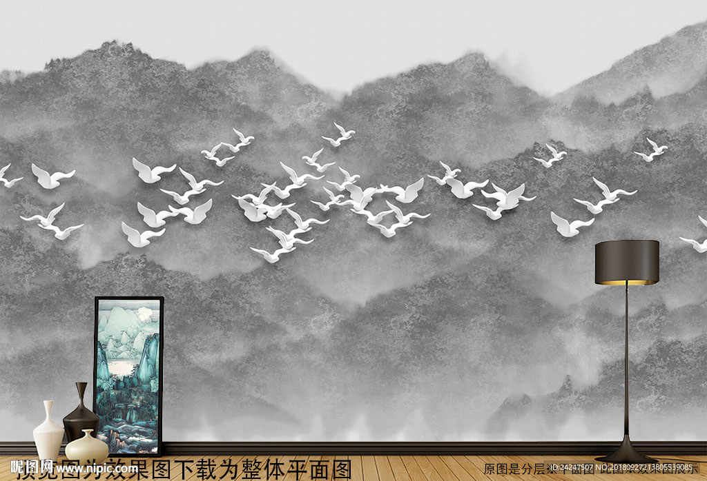 新中式山水