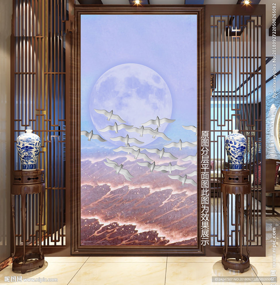 太阳飞鸟装饰画