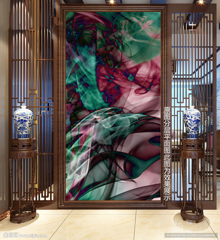 抽象烟雾玄关装饰画