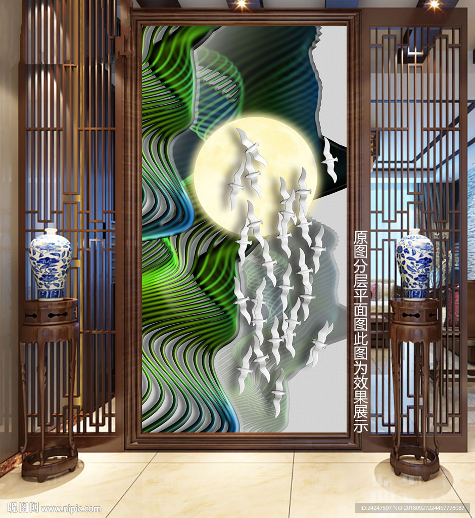 新中式玄关背景墙