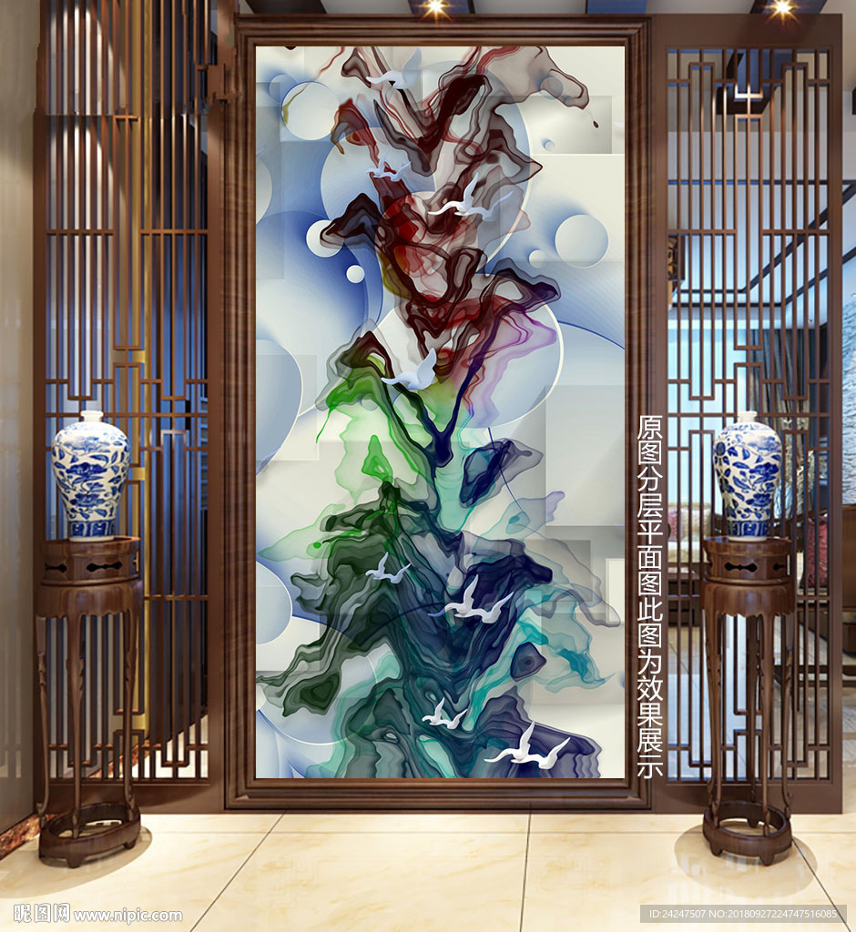 玄关山水背景墙