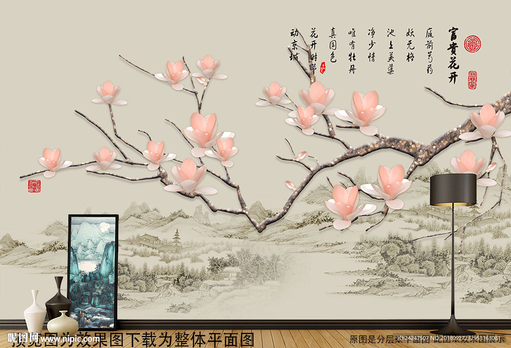 中式花鸟