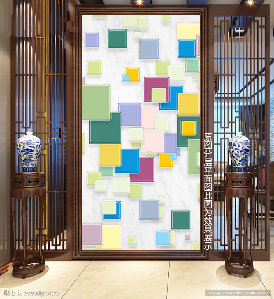 抽象方块装饰画