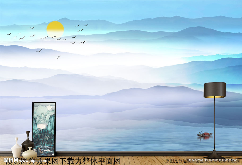 新中式抽象蓝色山水