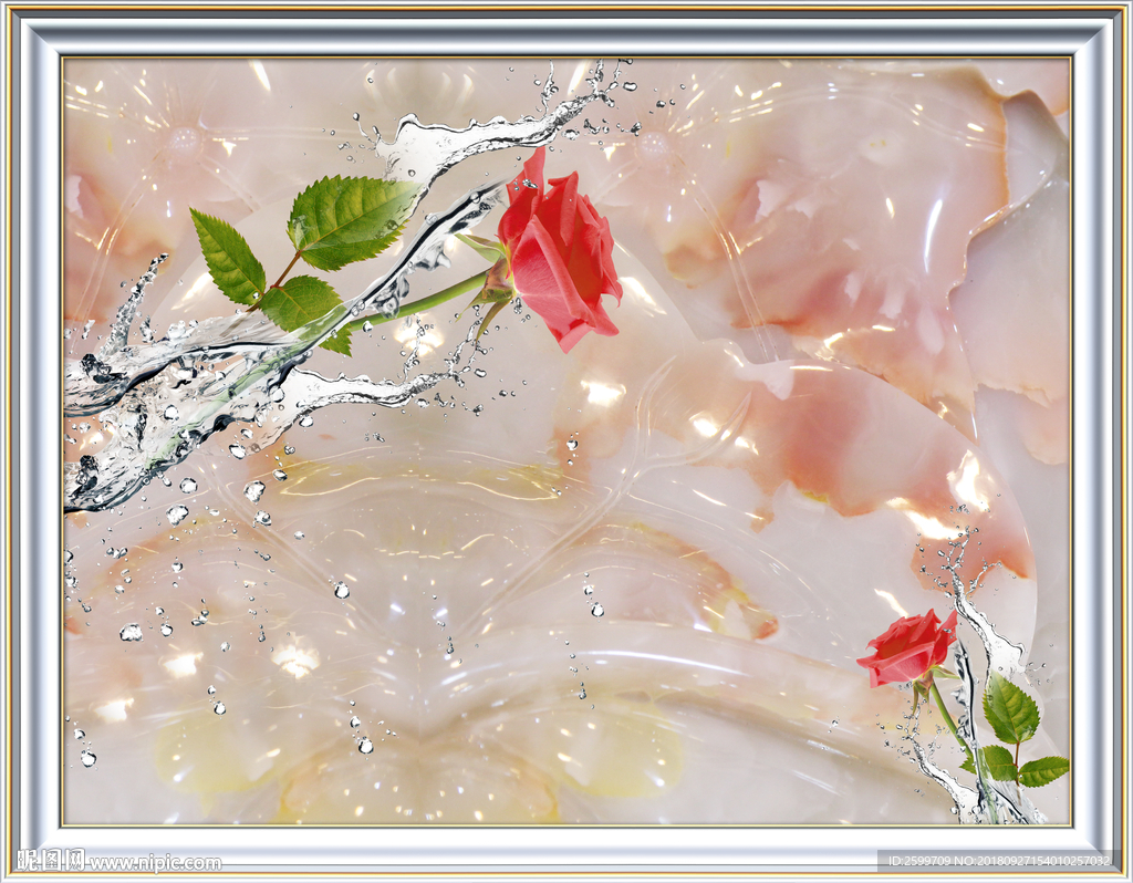玫瑰花