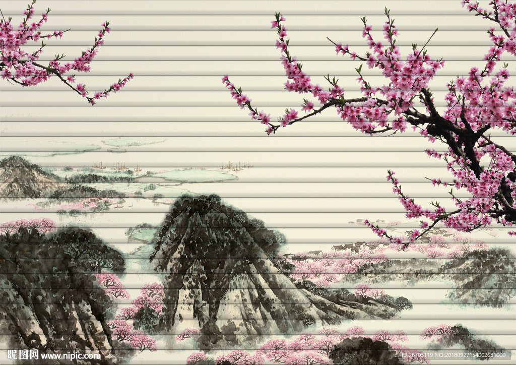 山河锦绣