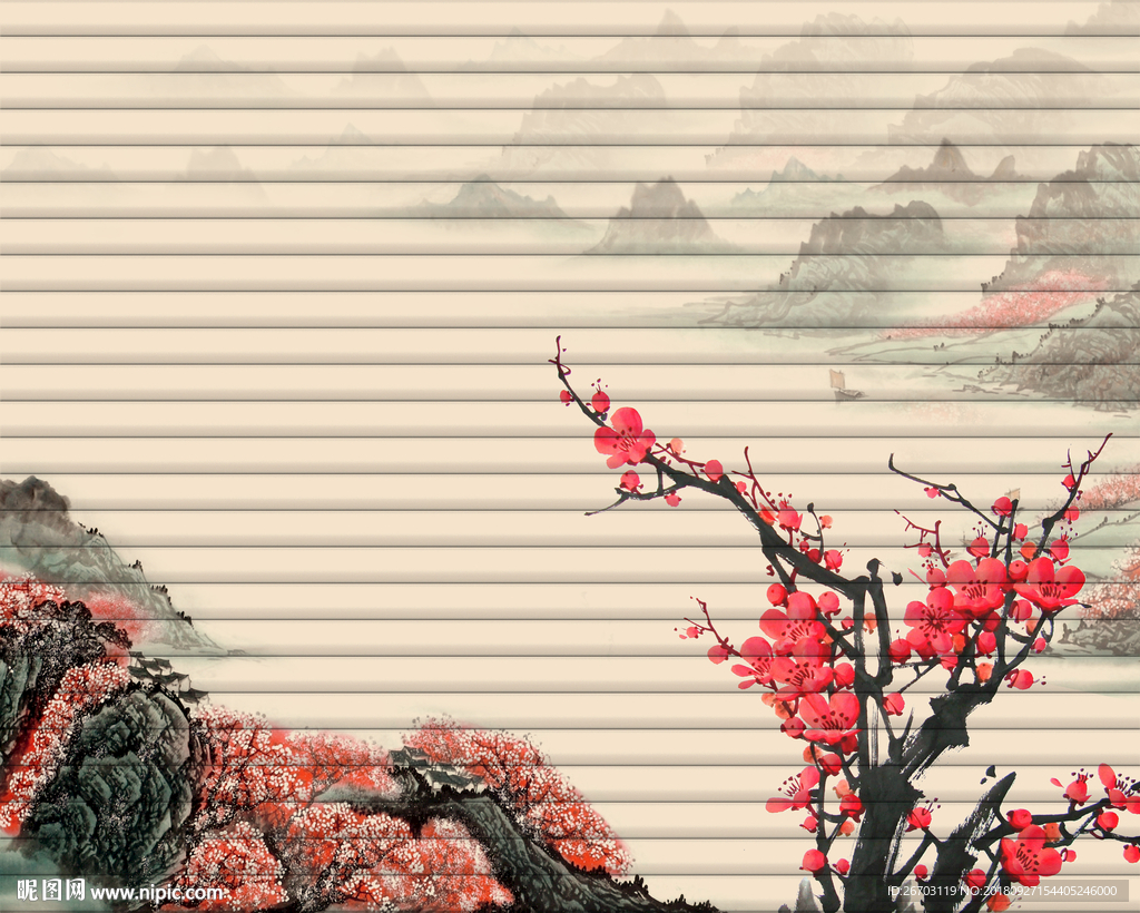 山河锦绣
