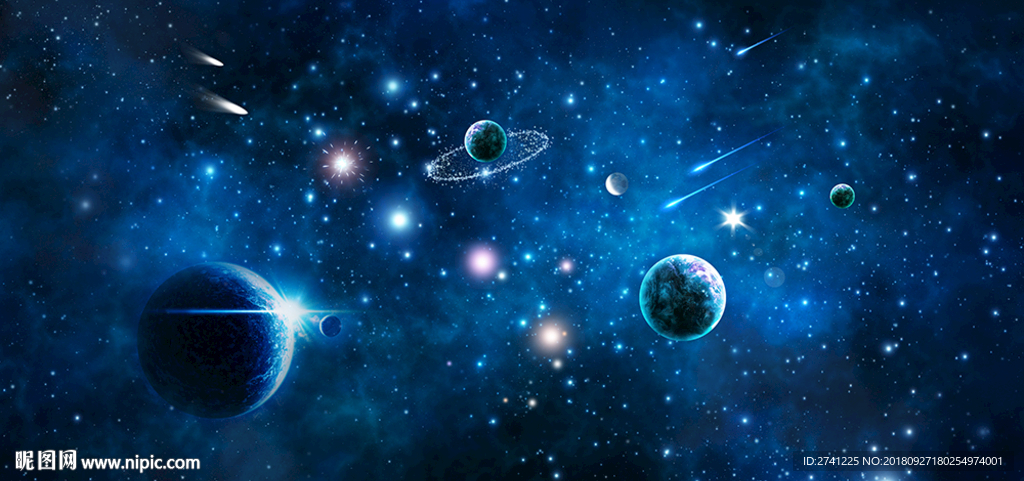星空