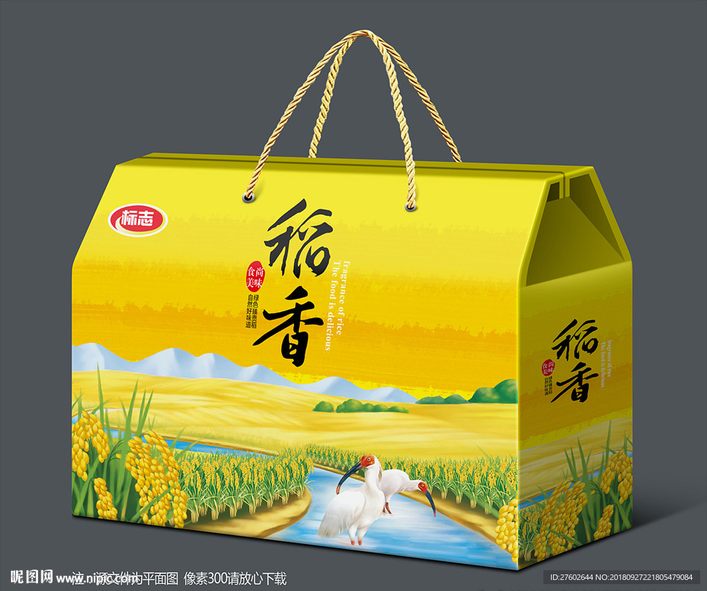 稻花香米