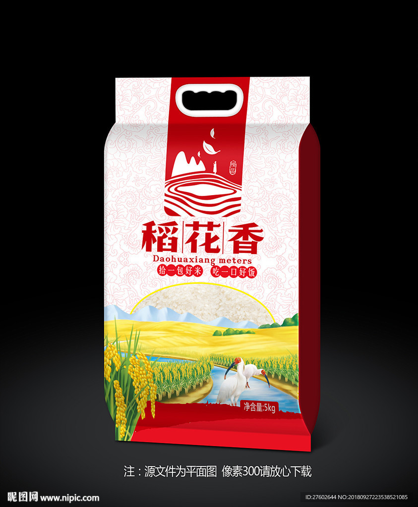 稻花香米