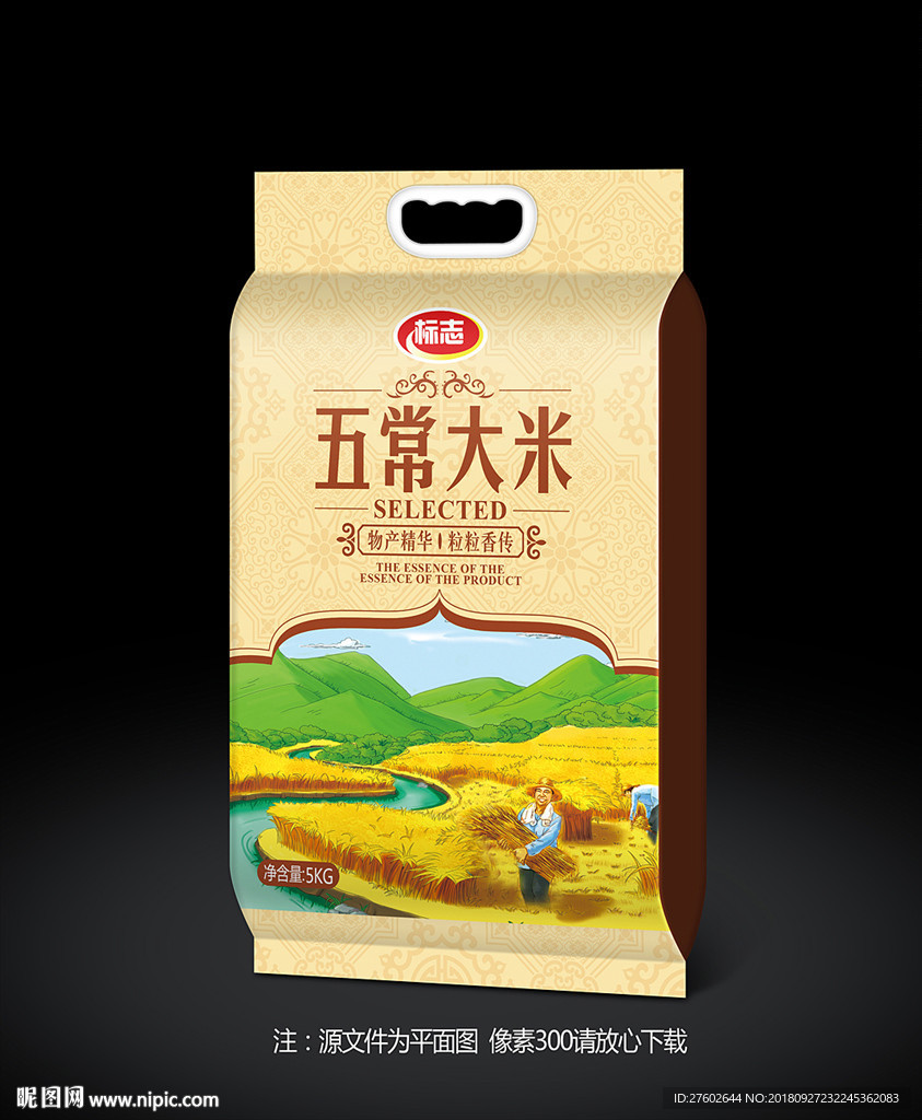 稻花香米
