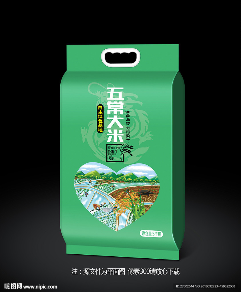 稻花香米