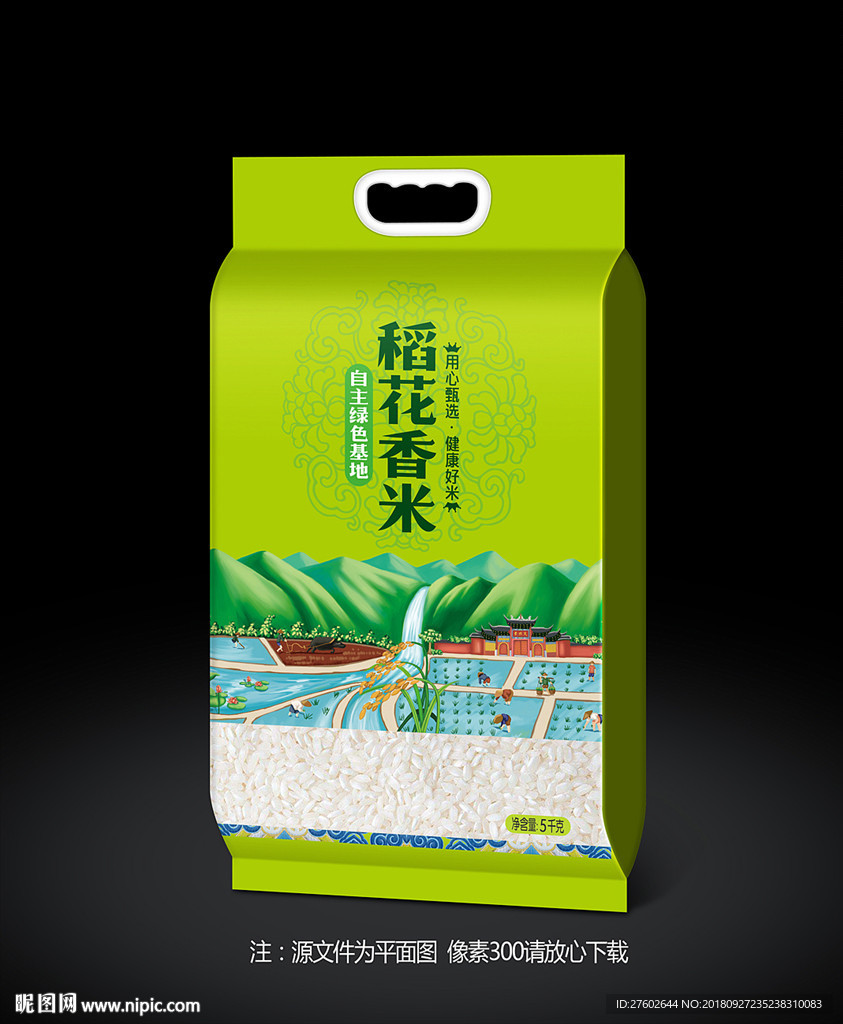 稻花香米