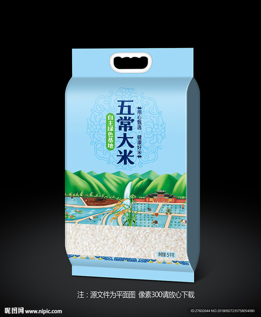 稻花香米